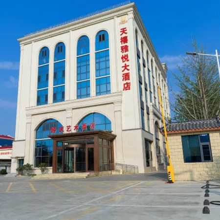 Feixian Tianzhu Yayue Hotel
