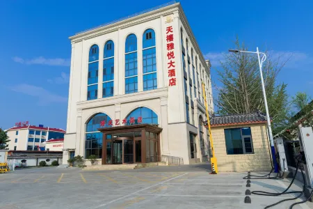 Feixian Tianzhu Yayue Hotel Отели рядом со станцией Feixianbei Railway Station