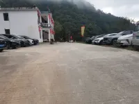 Yangba Yunxi Mountain Villa Homestay - Parkplatz