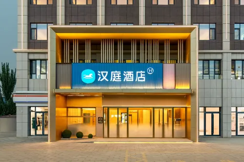 Hanting Hotel (Shule Branch, Kashgar Region) Hotels in Shule