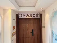 K-Times Jade Residence Hotel Apartments, Heyuan - ที่มีบาร์