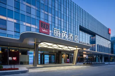 Jingjiang Financial Business District Radisson RED Hotel Hotels in Jingjiang