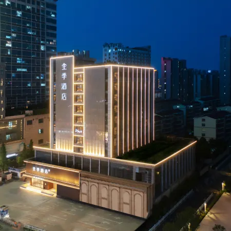 JI Hotel (Linyi Tongda Road Taisheng Square)
