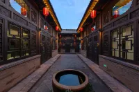 Pingyao Xianzhai Juguang Mansion Hotels near Rishengchang Draft Bank