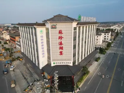 GreenTree Inn Smart Choice Hotel (Taizhou Qintong Ancient Town Branch) Hotel di Qin Lake Wetland Scenic Spot