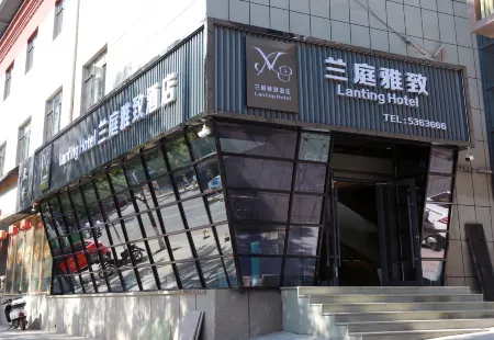 Lanting Elegant Hotel Отели в г. Цинцзянь