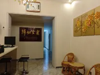 Classic Hotel Hotels in Tailai County