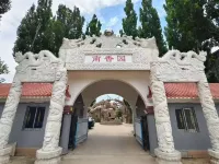 Nanxiangyuan Villa Hotel Hotels in College Town of Beihai New Town