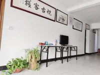 Yuegu Inn, Jixian