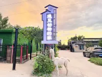 Meet the animal homestay