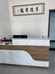 Ping'an Apartment