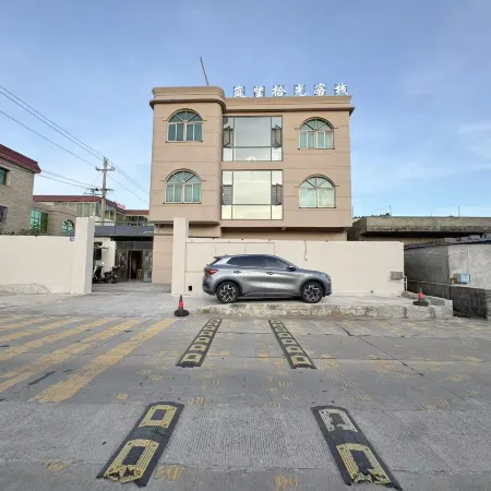 PingTan Lanwang Shiguang Inn