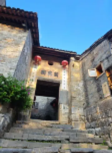 Banshan Diary · Mountain View Leisure Villa Homestay (Huangyao Ancient Town)