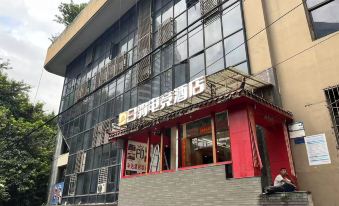 Baiju Hotel (Liziba Three Gorges Museum)