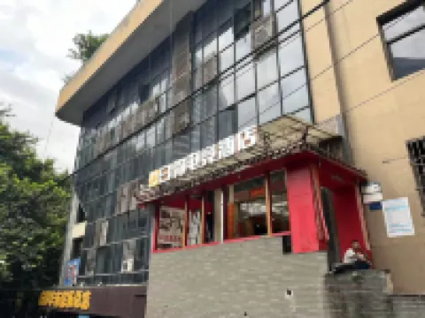 Baiju Hotel (Liziba Three Gorges Museum)