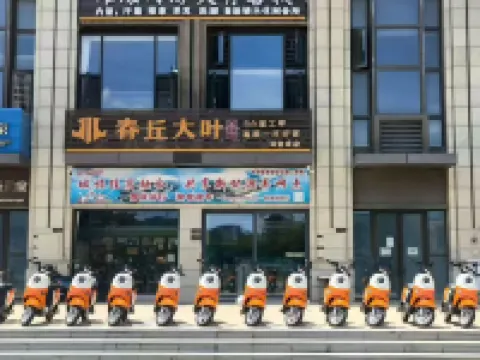 Pingtan Brilliant Leisure Tianzhou Kezhao