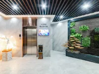 Moye Smart Hotel (Urad Front Banner Government) Hotels in Urad Front Banner