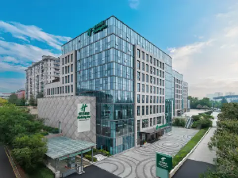 Holiday Inn JINAN THOUSAND BUDDHA MOUNTAIN by IHG