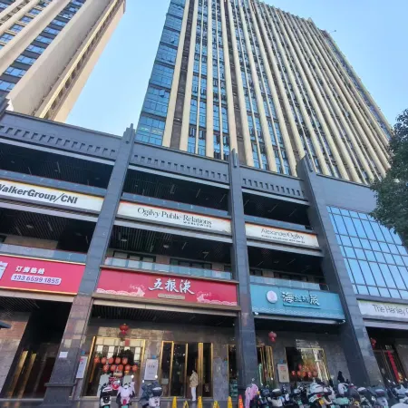 Youruiwan Apartment (Jianyang Wanda Plaza)