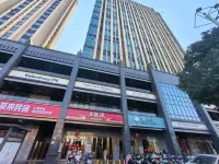 優睿灣公寓（建陽萬達廣場店）