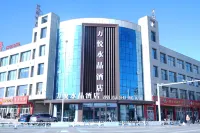 Yanchi Wanyue Crystal Theme Hotel