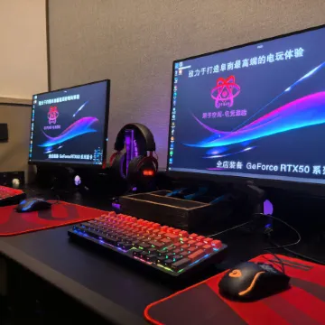 Quantum · SPACE E-sports Homestay