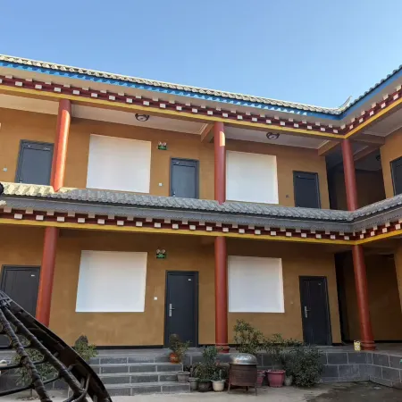 Nana's Homestay