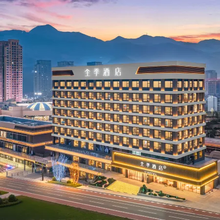 Ji Hotel (Chongqing Fengjie Wanda Plaza)