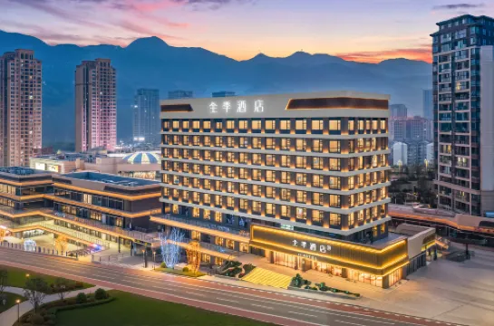 Ji Hotel (Chongqing Fengjie Wanda Plaza)