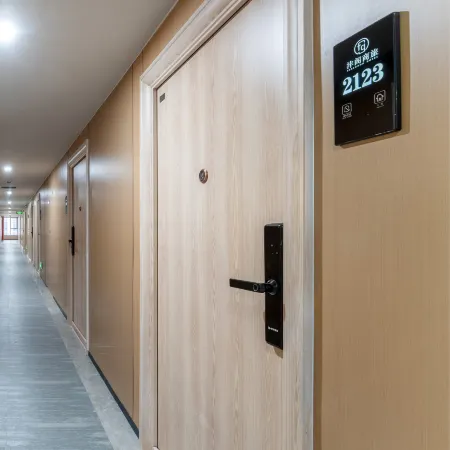 Fengge Business Hotel Отели рядом с достопримечательностью «Горячая Источники Большого Цзян»