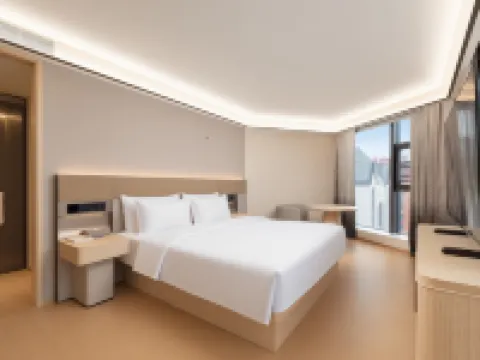 Ji Hotel (Liuyang Avenue Tianhong Shopping Center) Hotels in Liuyang