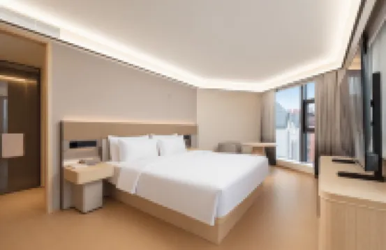 Ji Hotel (Liuyang Avenue Tianhong Shopping Center)