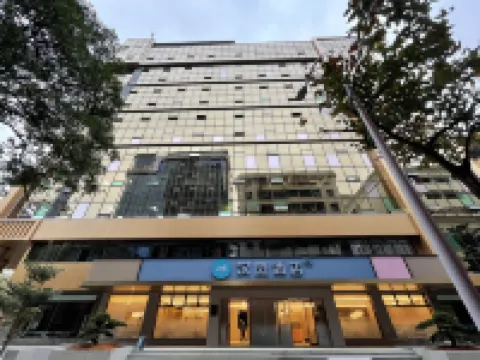 漢庭飯店(梅州彬芳大道店)