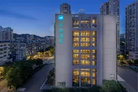 Hanting Hotel (Wenzhou Impression Nantang Branch)