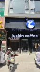 安曼酒店(龍王頭沙灘店)
