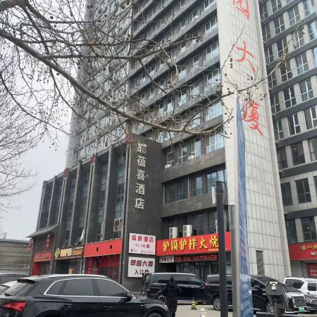 稻田民宿