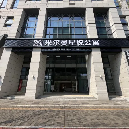 Milman Star Joy Hotel Apartments