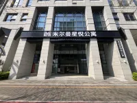 Milman Star Joy Hotel Apartments - เปิดใหม่