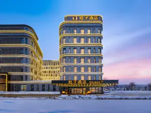 Orange Hotel (Urumqi Tianshan International Airport & Sands Outlets Branch)