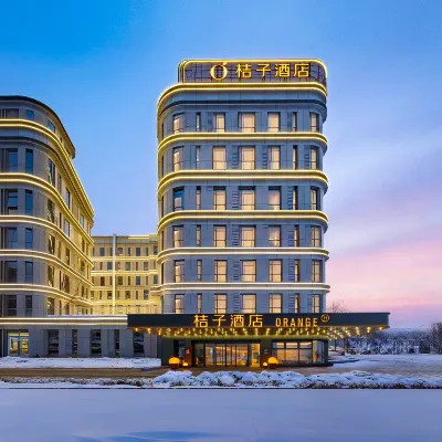 Orange Hotel (Urumqi Tianshan International Airport & Sands Outlets Branch) ウルムチ地窩堡国際空港周辺のホテル