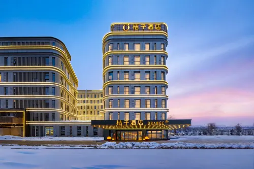 Orange Hotel (Urumqi Tianshan International Airport & Sands Outlets Branch) - 4つ星