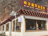 峽谷藏家民宿 Hotels in Derong