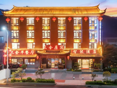 Wudang Sanshe Yuansu Hotel (Wudang Mountain Entrance Branch)