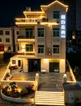 Pingtan Xiangyue Lanyu Inn