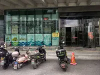 Ruyuan Maker Apartment (Shanghai Lianhang Road Subway Station)