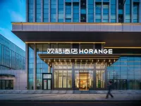 HORANGE Hotel (Zhengzhou East High-Speed Rail Station) Hoteles en 