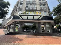 本色電競飯店（彭州龍興寺店）