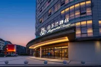 Magnotel Business Hotel (Wuhu Fantawild Theme Park Jiuzi Ancient Town) - New