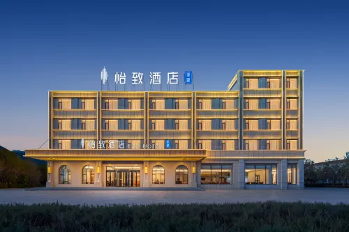 Mehood EZZI Hotel (Dachaidan,Haixi) - 조식 운영