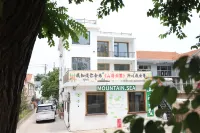 Qingdao MOUNTAIN SEA Shanhai Yunshu Hotel